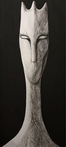 Exposici&oacute;n actual Babel